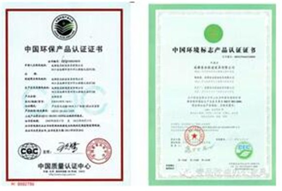 如何挑選到真正環(huán)保的辦公家具？