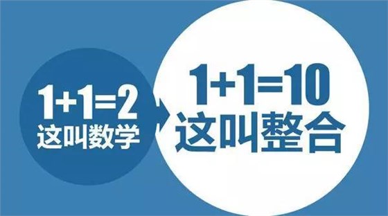 成都辦公家具公司壹品歐迪分享2017年辦公家具行業(yè)會(huì)有哪些變革？
