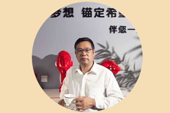 想要知道企業(yè)轉(zhuǎn)型秘訣，就來第八屆中國電子商務(wù)四川十大牛商路演大賽現(xiàn)場