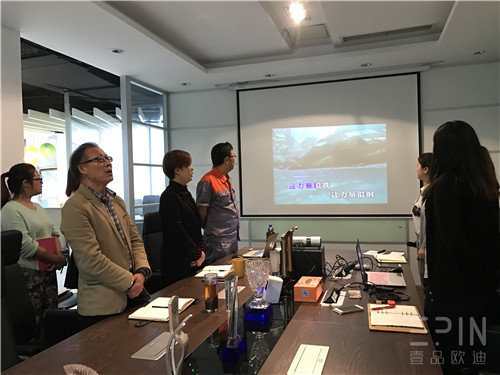 在學(xué)習(xí)中成長，在拼搏中騰飛-記壹品歐迪辦公家具2016十月員工大會